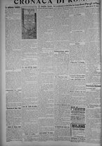 giornale/TO00185815/1915/n.346, 2 ed/004